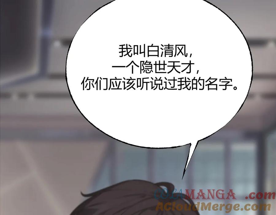 第249页