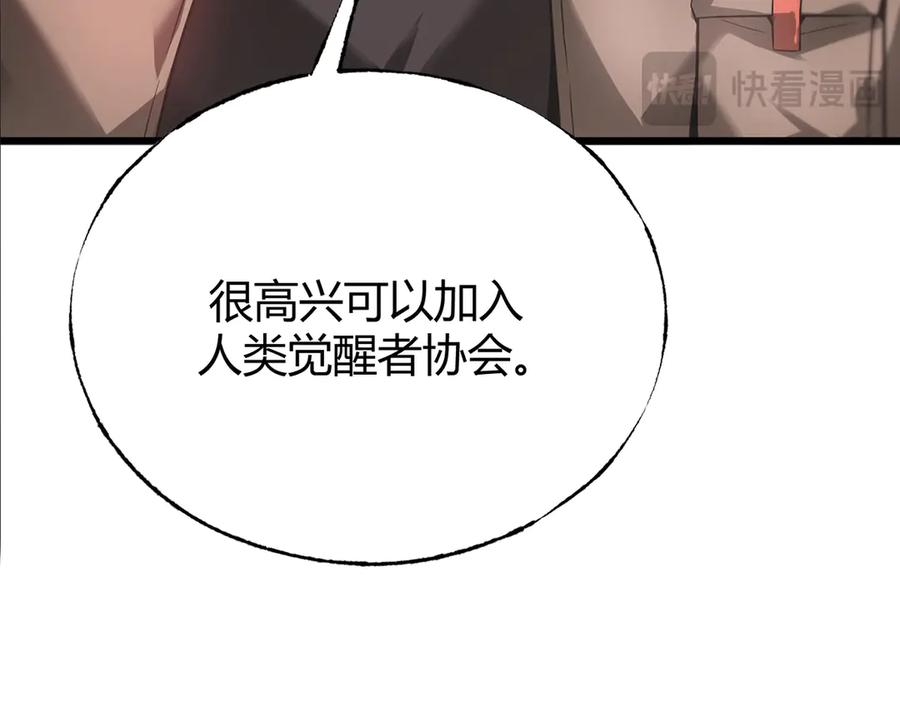 第252页