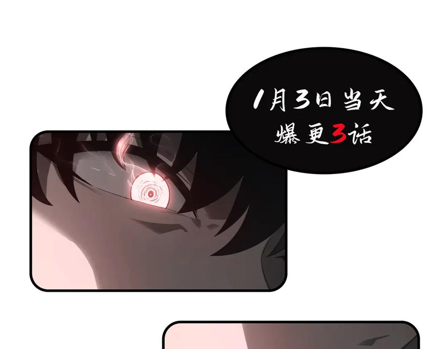 第254页