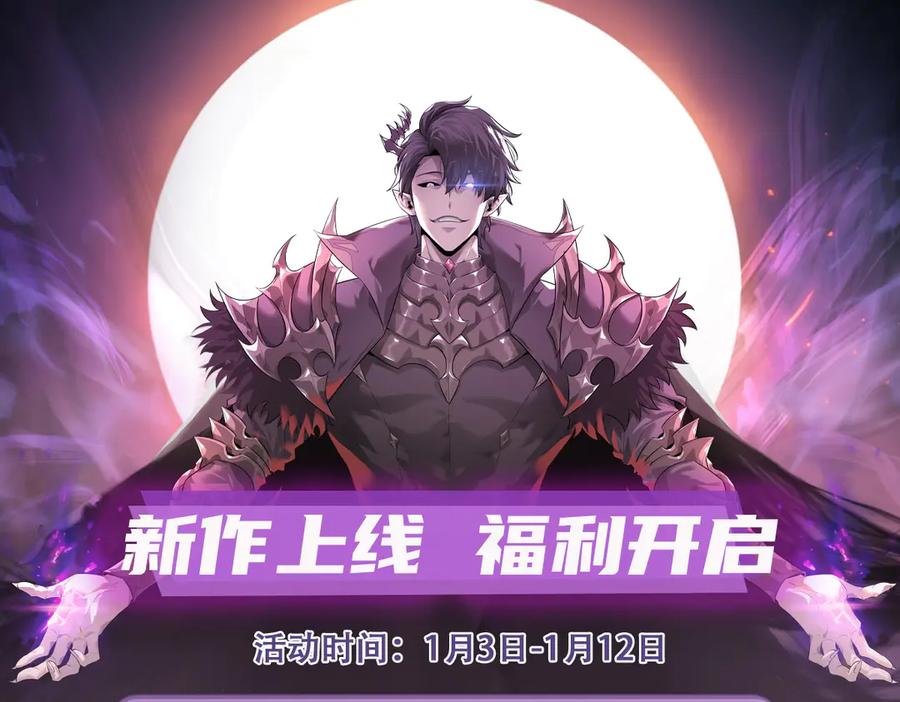 第256页