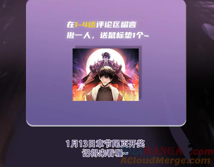 第257页