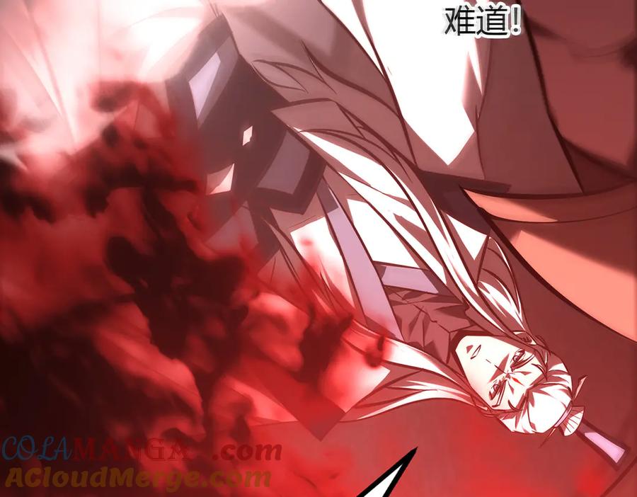 第217页