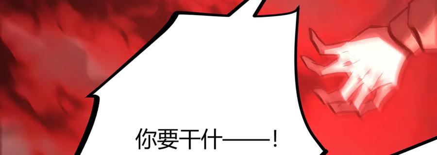 第218页
