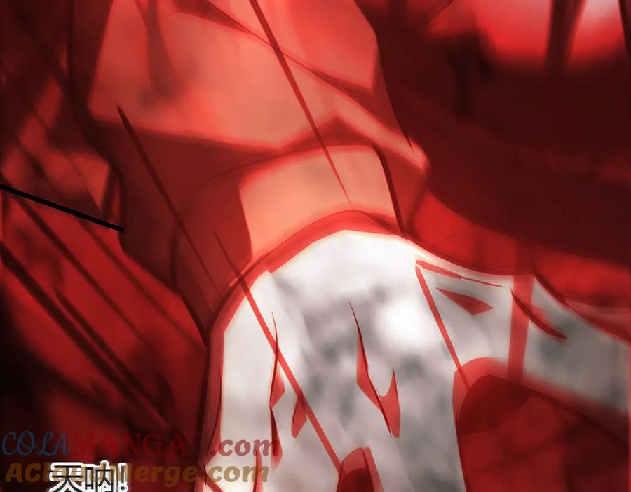 第225页