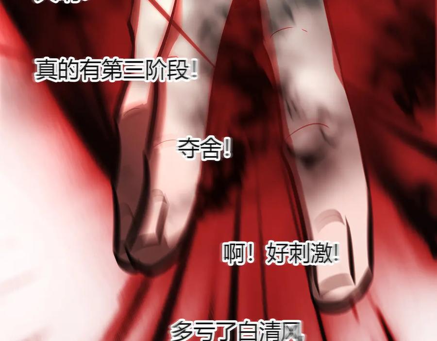 第226页