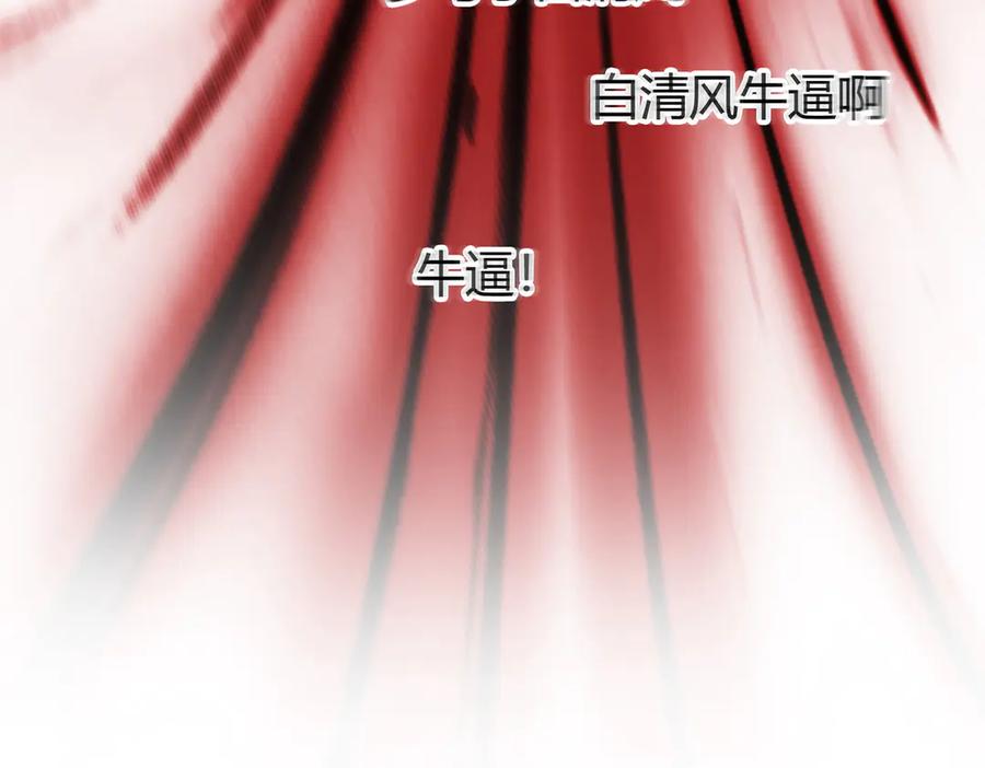 第227页