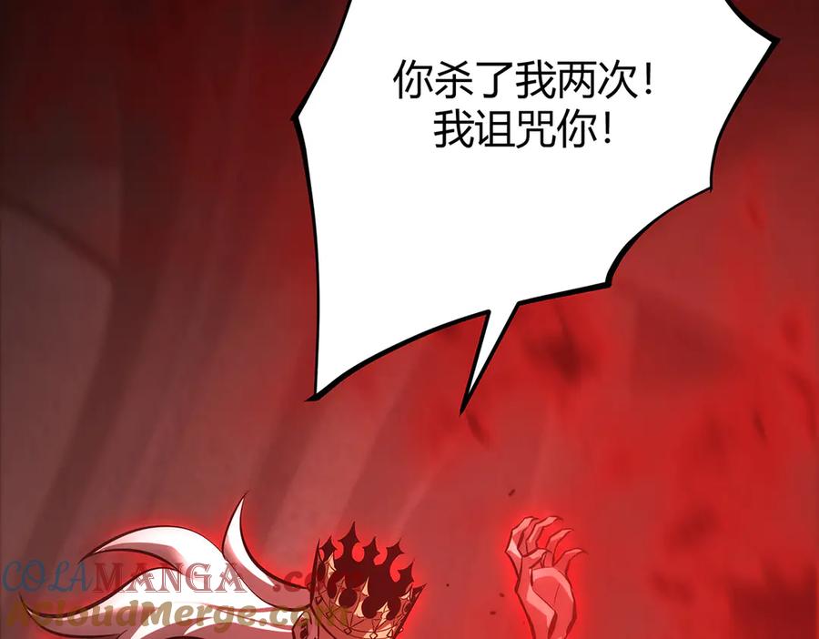 第237页