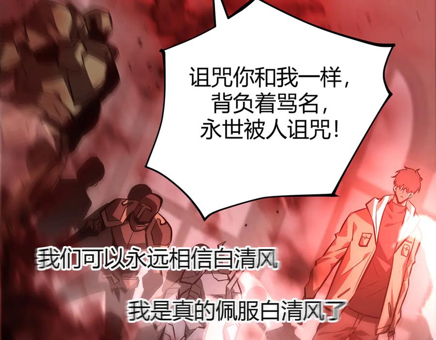 第239页