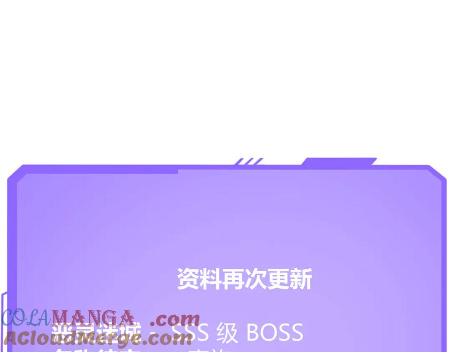 第241页