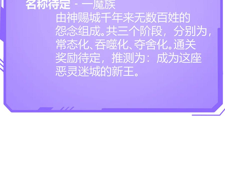 第242页