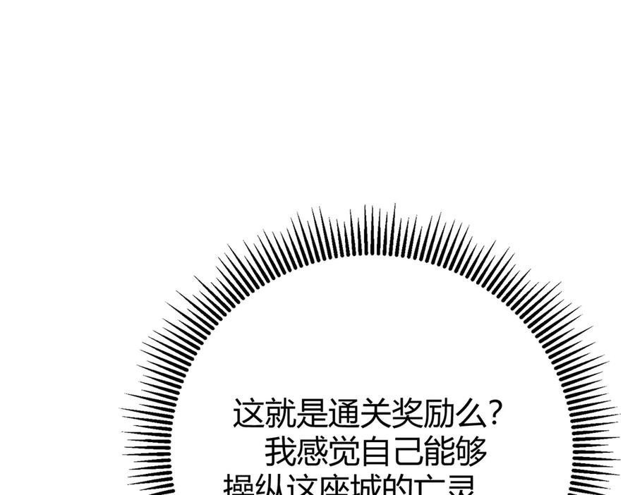 第243页