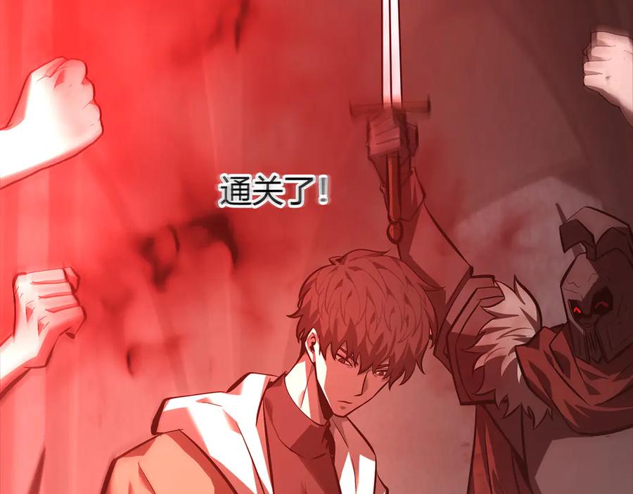 第246页