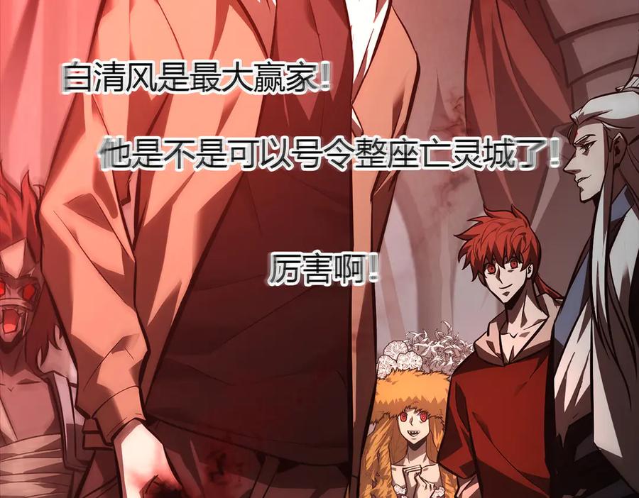 第247页