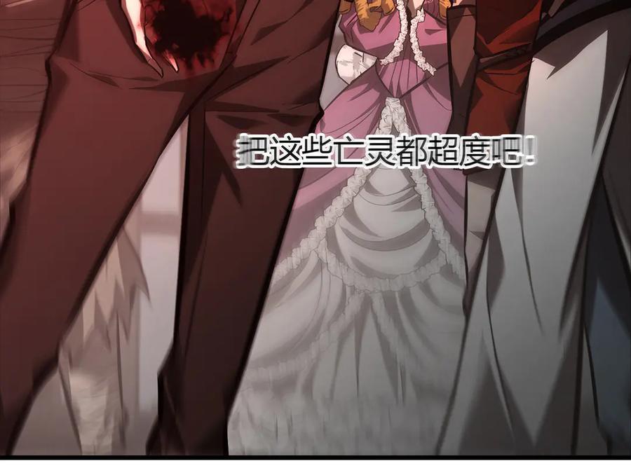 第248页
