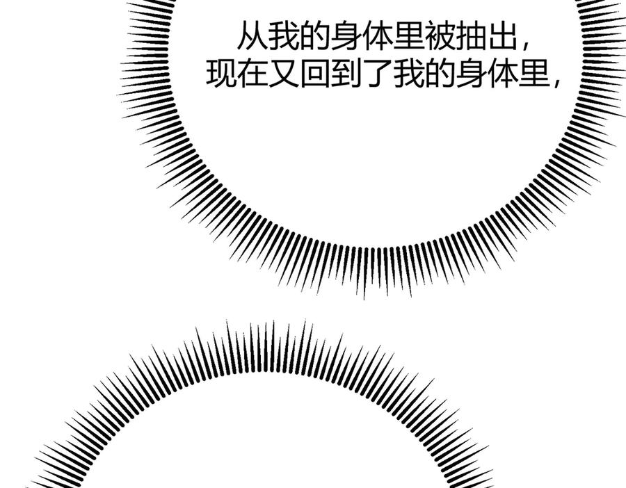 第251页