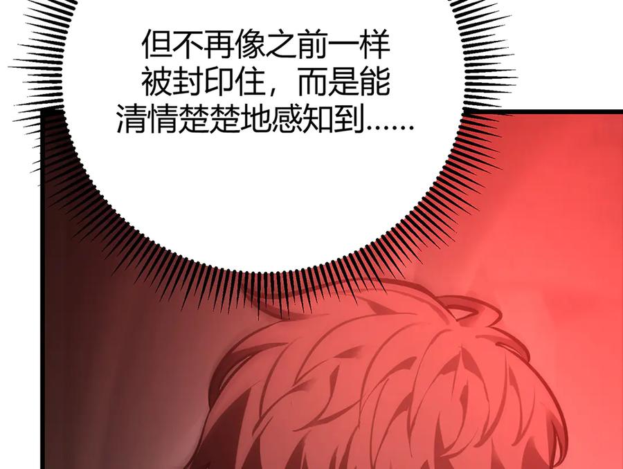 第252页