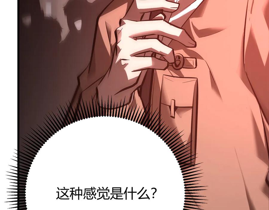 第254页