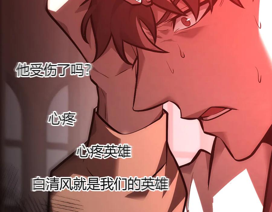 第259页