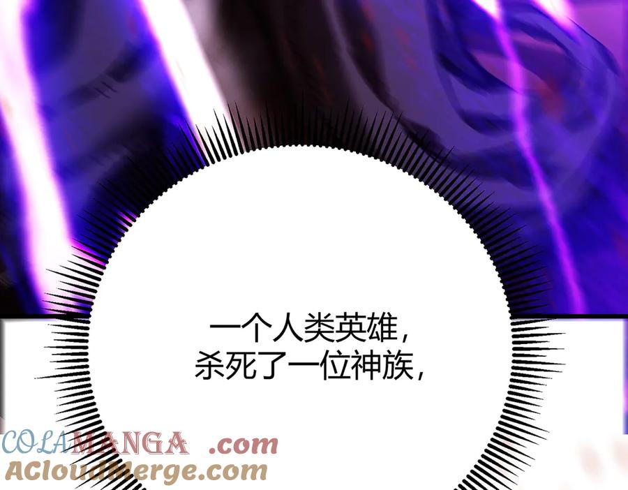 第265页