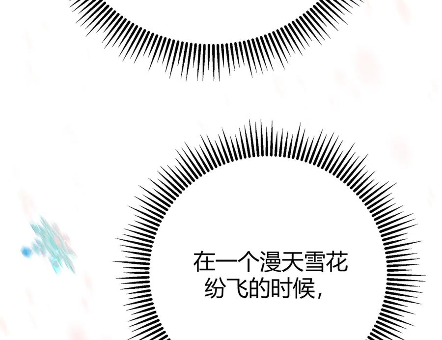 第266页