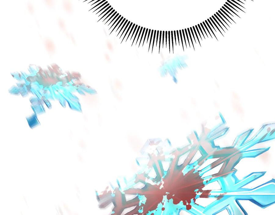 第267页