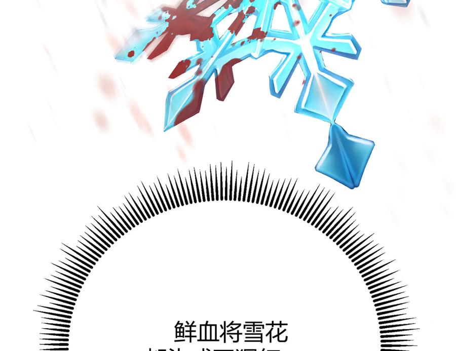 第268页