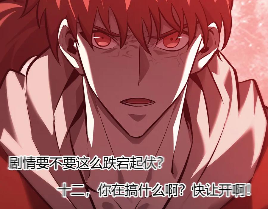 第203页