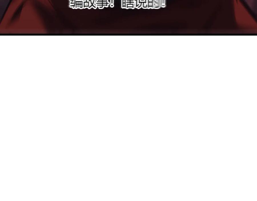 第206页