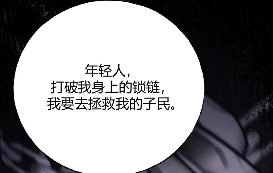 第231页