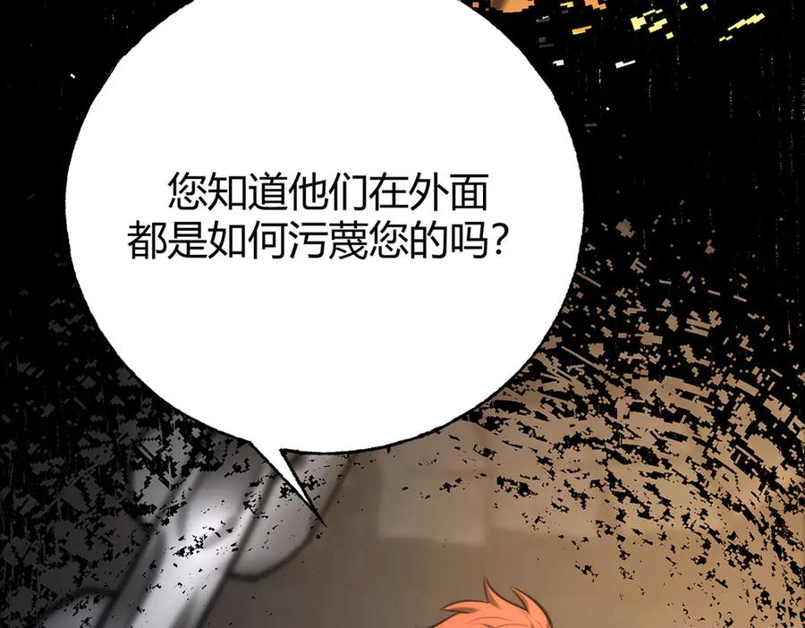第236页