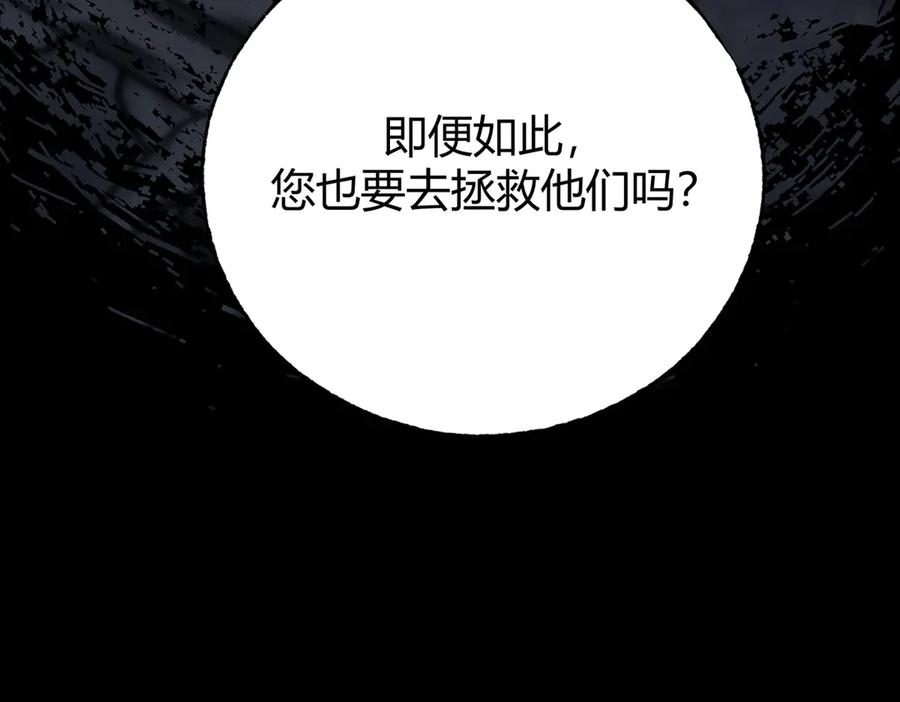 第239页