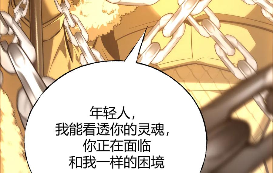 第243页