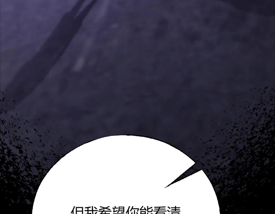 第248页