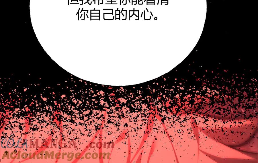 第249页
