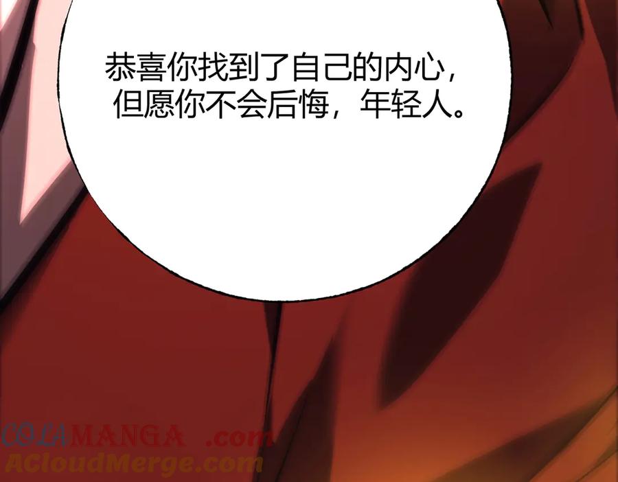 第253页