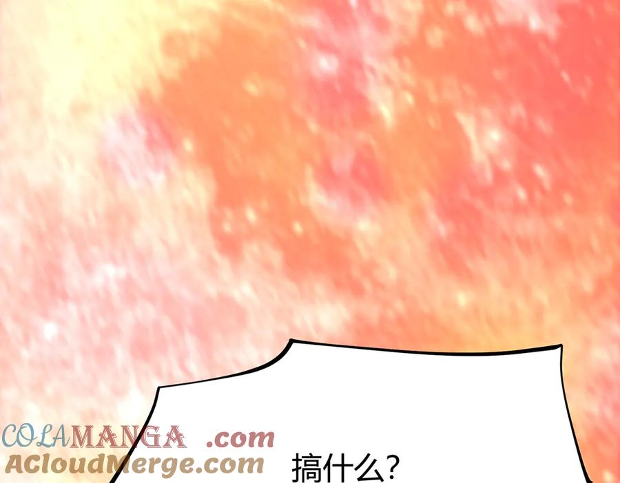 第257页