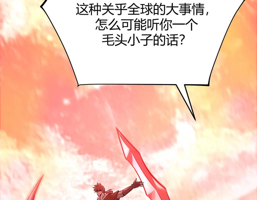 第258页