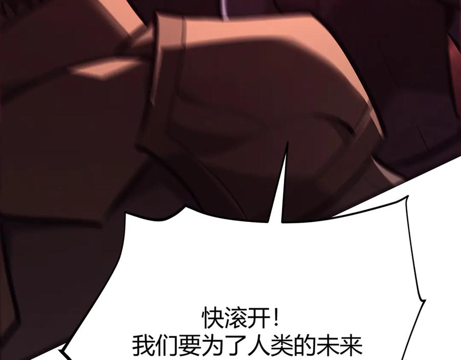 第262页