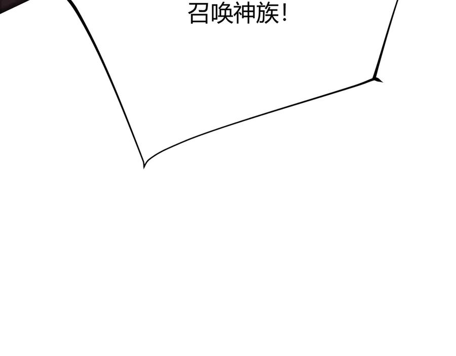 第263页