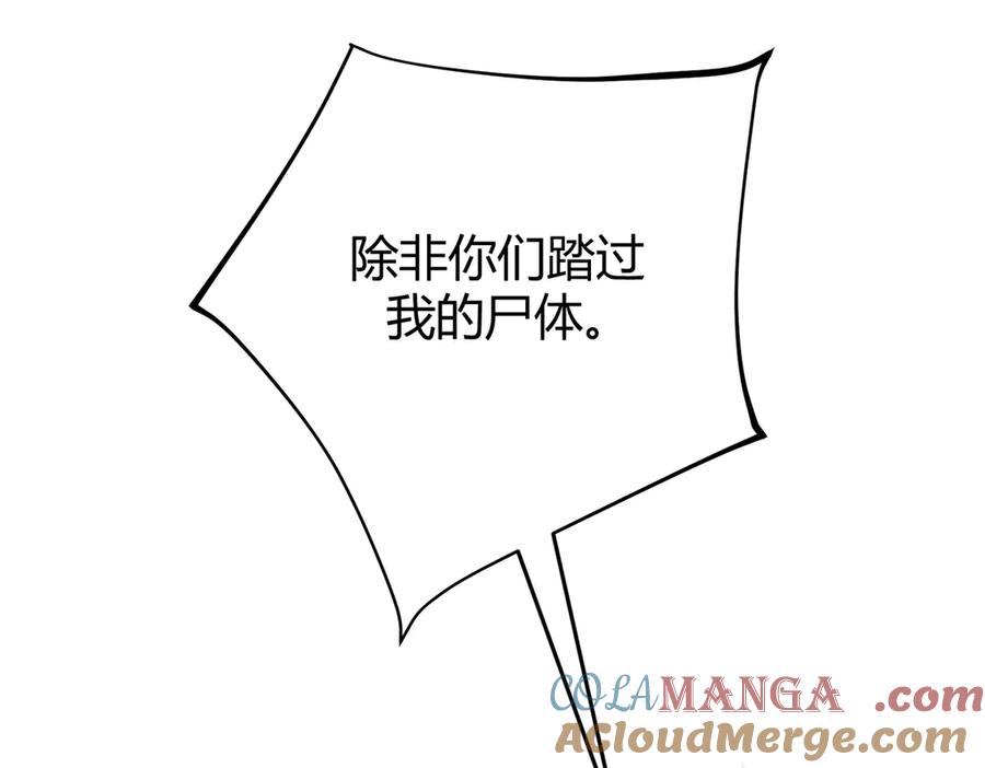 第265页