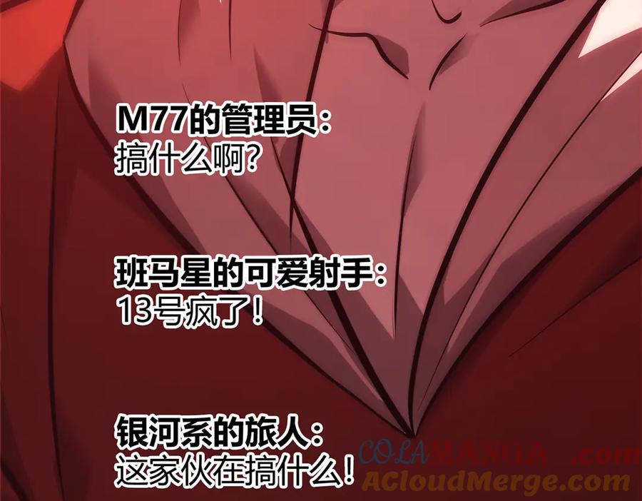第269页