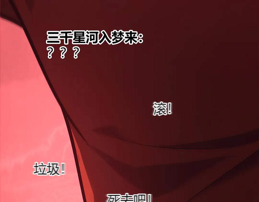 第270页