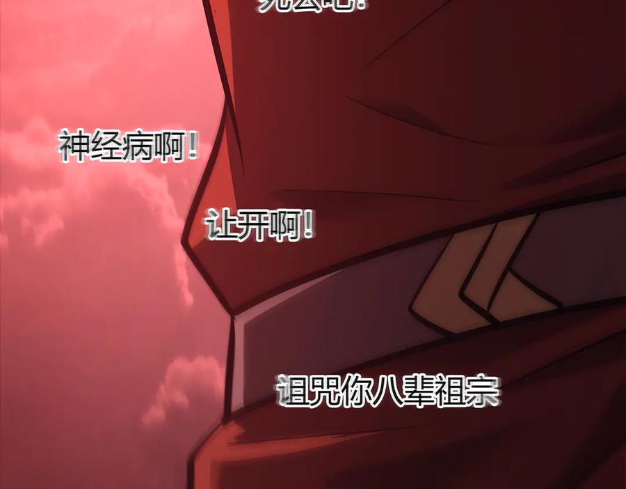 第271页