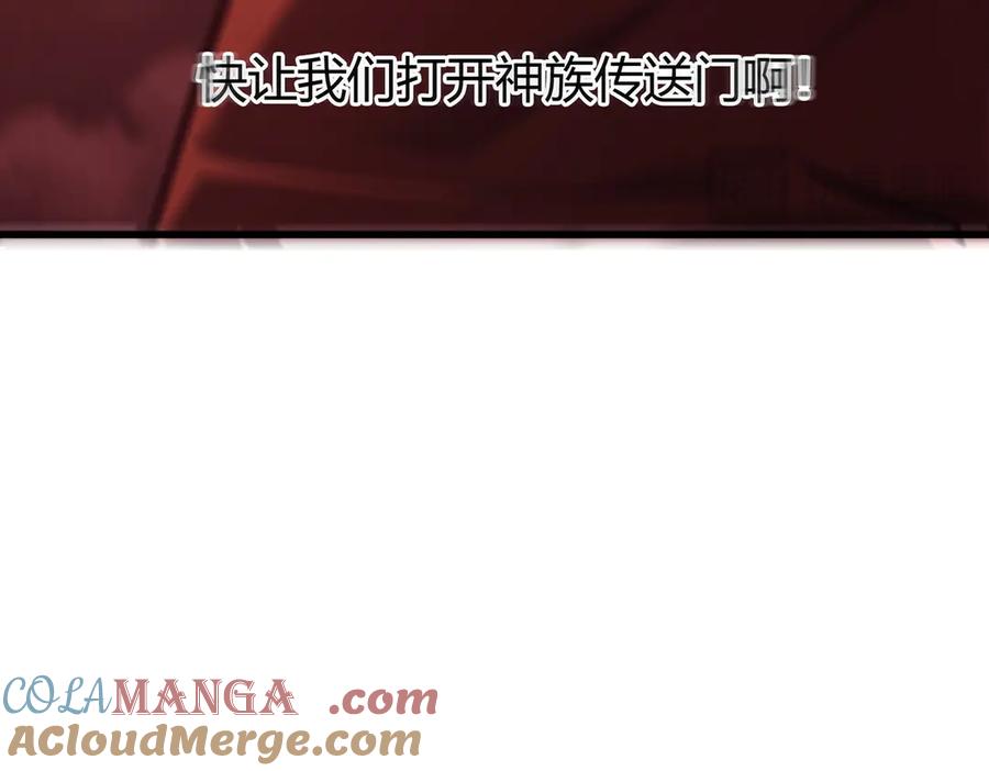 第273页