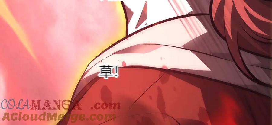 第193页