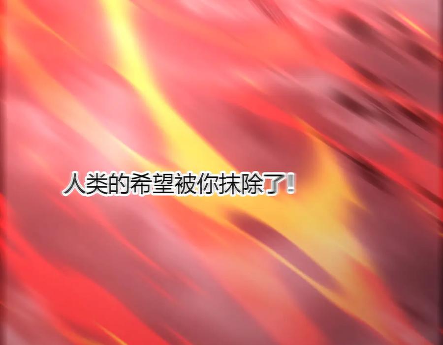 第202页