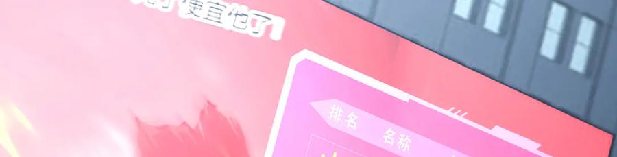 第208页