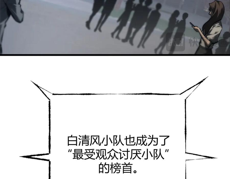 第212页