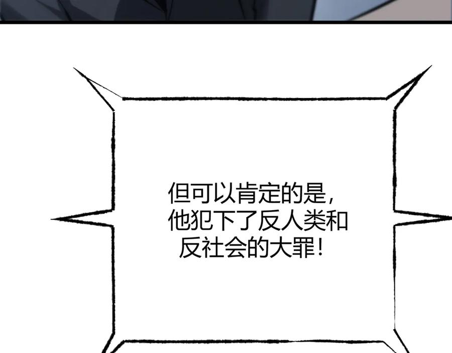 第218页