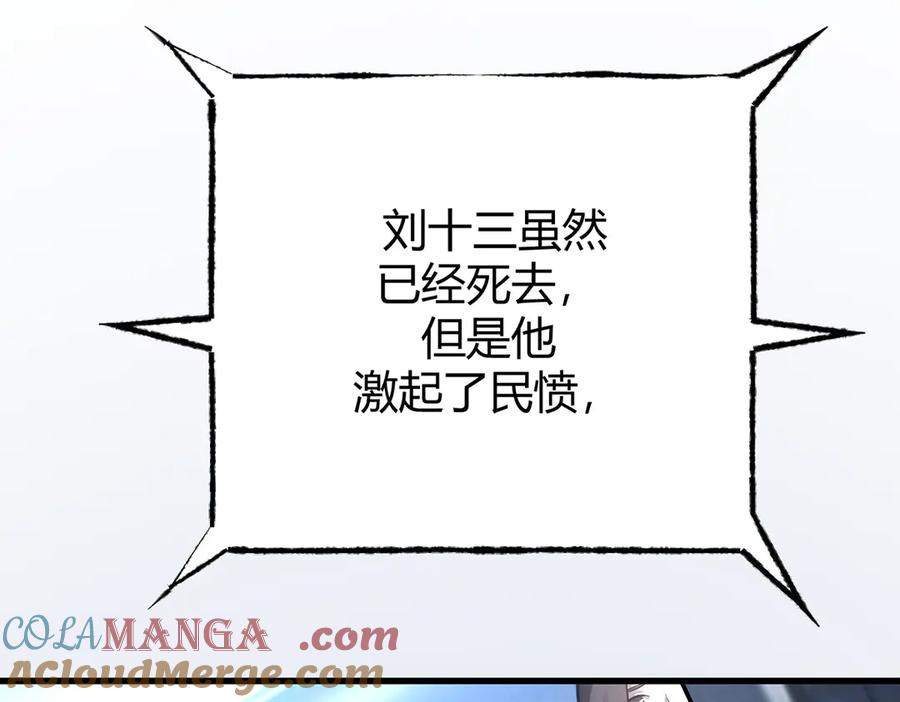 第221页